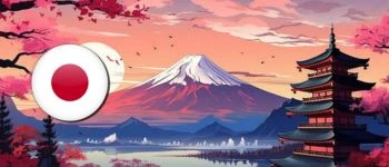 Japan Banner